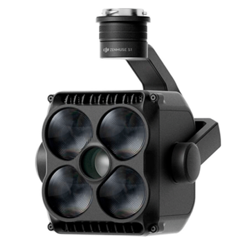 Прожектор DJI Zenmuse S1 фото 2