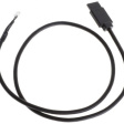 Кабель питания SRW-60G Transmitter | Ronin-MX фото 1