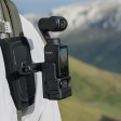 Адаптер расширения DJI Osmo Pocket 3 фото 5