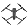 Квадрокоптер Hubsan ZINO Pro Plus Standard Version фото 3