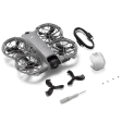Квадрокоптер DJI Neo 2 (Drone Only) фото 5
