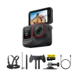 Экшн-камера Insta360 Ace Pro Winter Kit фото 8