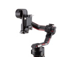 Крепление DJI Ronin Vertical Camera | RS 2  фото 3