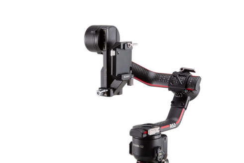 Крепление DJI Ronin Vertical Camera | RS 2  фото 3