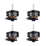Бесщеточный двигатель BetaFPV 0802SE-19500KV