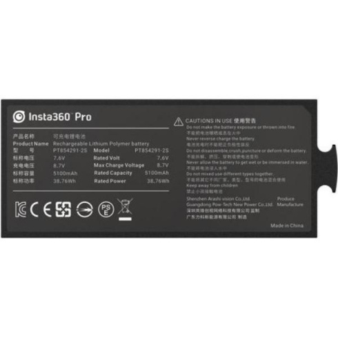 Аккумулятор Insta360 Pro 360° VR Battery фото 1