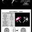 Мотор RCINPower SmooX 2806 Plus 1750kv Purple (Pink) фото 3