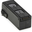 Аккумулятор DJI Mavic 3 Intelligent Flight Battery фото 1