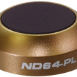 Фильтр ND64/PL PolarPro Cinema Series | Mavic Pro фото 1