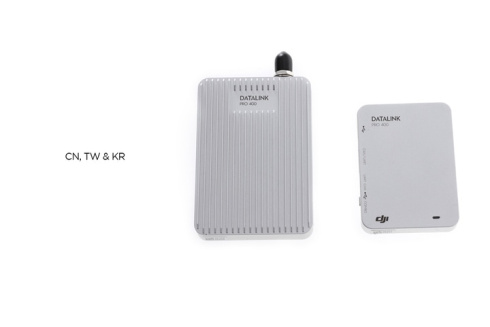 Комплект DJI RTK-B + Datalink Pro Pack фото 3