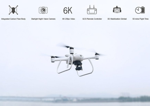 Квадрокоптер Walkera F420 6K фото 4