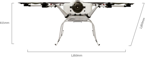 Октокоптер Doosan DS30W Hydrogen фото 5
