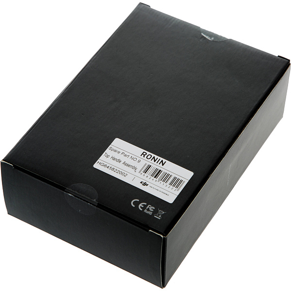 Ручка DJI Ronin Top Handle Assembly