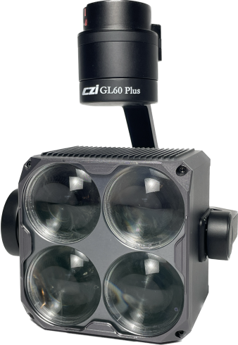 Прожектор Yuneec/CZI 120W | H850 фото 1