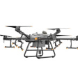 Дрон DJI Agras T30 фото 2
