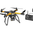 Квадрокоптер Hubsan H109S X4 Pro Standard фото 4