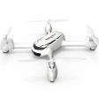 Квадрокоптер Hubsan H502S X4 Desire фото 2