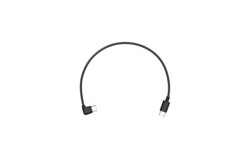 Кабель DJI Ronin-SC Multi-Camera Control Cable (Type-C) фото 1