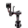 Крепление DJI Ronin Vertical Camera | RS 2  фото 4