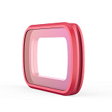 Фильтр PGYTECH MRC-UV (Professional) для DJI Osmo Pocket