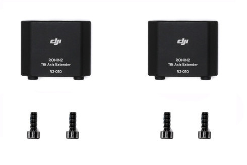 Удлинители оси наклона DJI Ronin 2 фото 1