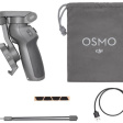 Стедикам DJI Osmo Mobile 3 фото 7