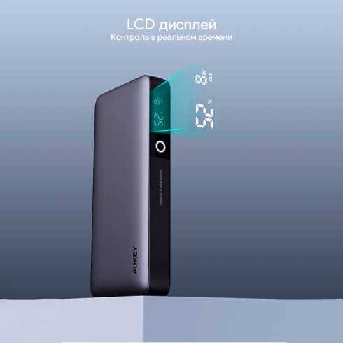 Внешний аккумулятор Aukey PB-Y43P Laptop Sprint X 130Вт 20000мАч Grey фото 4