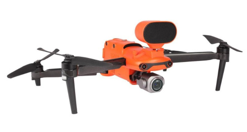 Квадрокоптер Autel Robotics EVO II Pro 6K Enterprise bungle фото 3