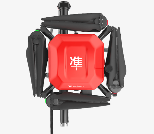 Квадрокоптер Walkera WK-1500 DTB фото 3