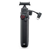 Двусторонняя аккумуляторная ручка Osmo Action