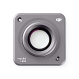 Макрообъектив DJI Action 2