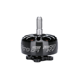 Мотор XING-E Pro 2207 1800KV 6S