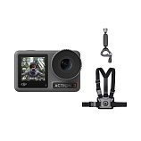 Экшн-камера DJI Osmo Action 3 Biking Combo