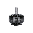 Мотор XING-E Pro 2207 2450KV 4S фото 1