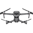 Квадрокоптер DJI Mavic 2 Pro + Fly More Kit фото 4