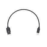 Кабель управления камерой DJI Multi-USB для Ronin-S (Part 13)