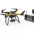 Квадрокоптер Hubsan H109S X4 Pro Professional фото 5