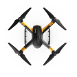 Квадрокоптер Hubsan H109S X4 Pro Professional фото 3