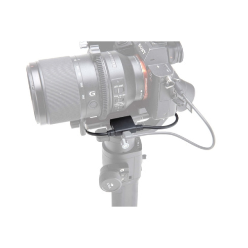 Кабель DJI Ronin-SC RSS Splitter фото 6