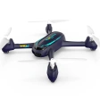 Квадрокоптер Hubsan H216A X4 Desire Pro фото 2