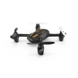 Квадрокоптер Hubsan H107P X4 Plus фото 2