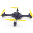 Квадрокоптер Hubsan H507A X4 Star Pro фото 4