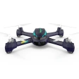 Квадрокоптер Hubsan H216A X4 Desire Pro фото 1