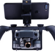 Держатель PolarPro Katana Mavic Tray фото 3