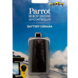 Аккумуляторная батарея Parrot Bebop Drone и Skycontroller Battery фото 2