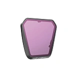 UV-фильтр (Pro) PGYTECH | Mavic 3 Pro