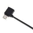 Кабель для DJI Mavic (Reverse Micro USB) фото 3