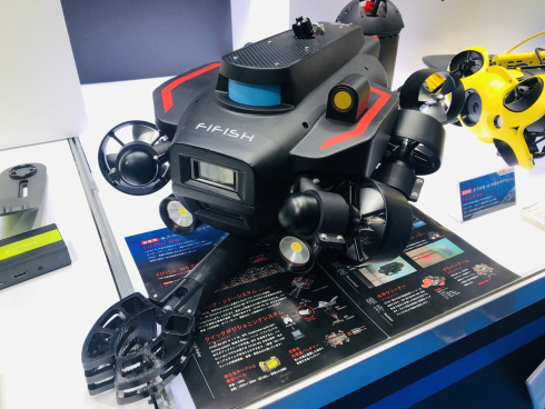 Подводный дрон Qysea Fifish W6 фото 15