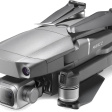 Квадрокоптер DJI Mavic 2 Pro фото 5