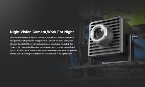 Дрон Walkera AG18 фото 14